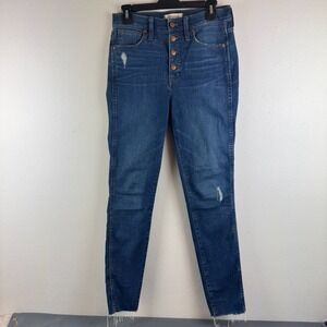 MADEWELL‎ Womens 10" High-Rise Skinny Stretch raw hem Button Fly - BLUE - 27